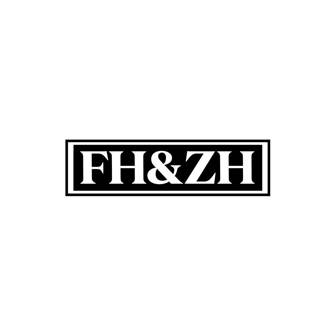FHZH鞋商标转让费用买卖交易流程