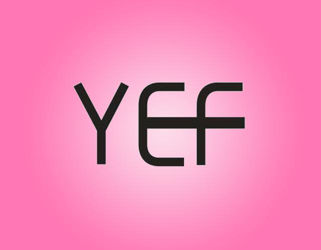 YEF花边饰品商标转让费用买卖交易流程