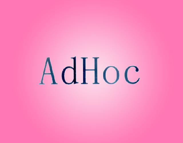 AdHoc塑料线卡商标转让费用买卖交易流程