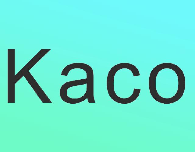 KACO香料商标转让费用买卖交易流程