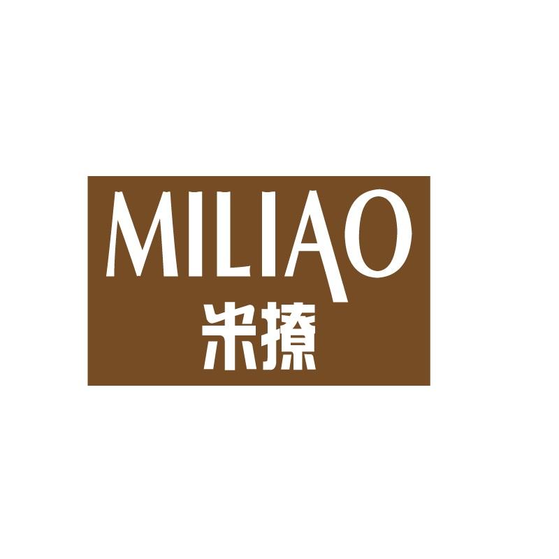 米撩MILIAO无线耳机商标转让费用买卖交易流程