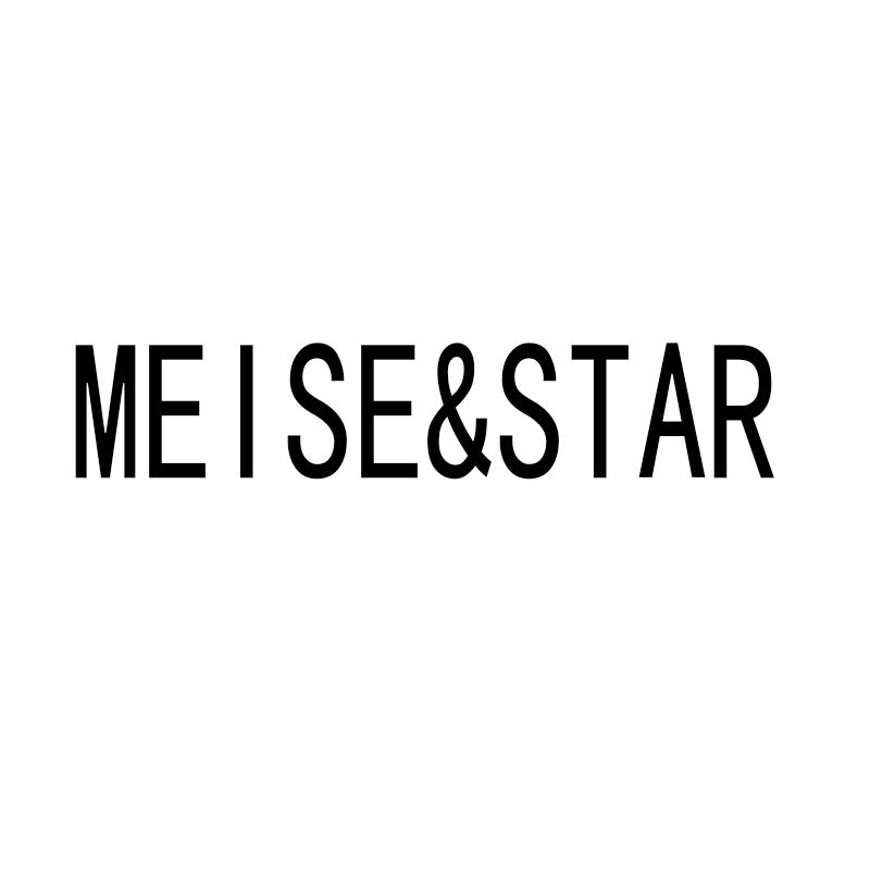 MEISE&STAR