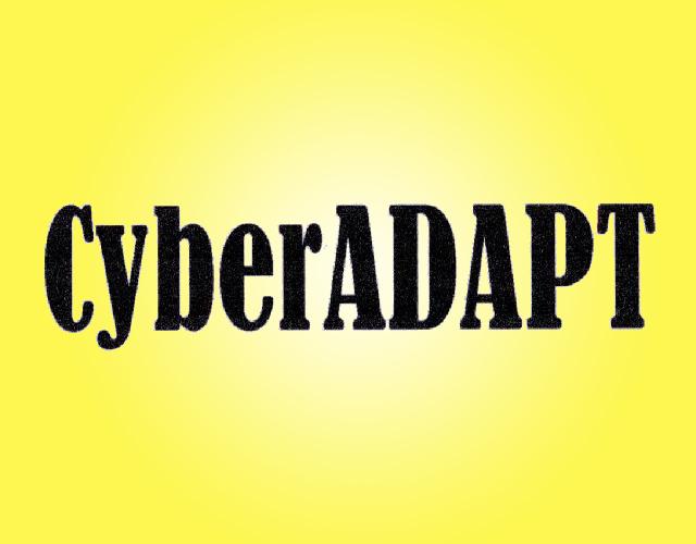 CyberAdapt安全咨询商标转让费用买卖交易流程