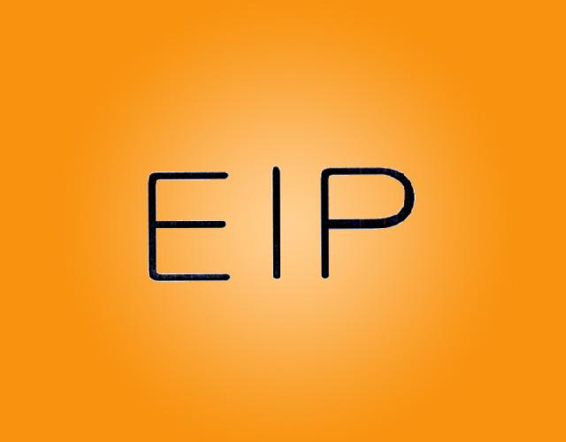 EIP冰柜商标转让费用买卖交易流程