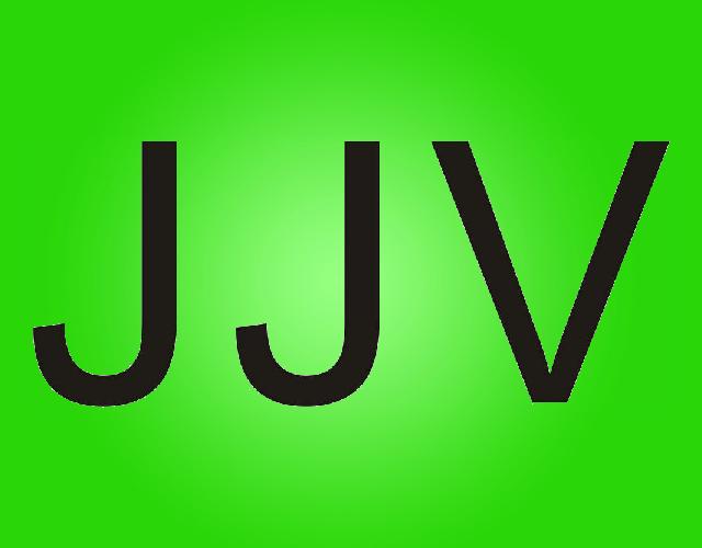 JJV研磨材料商标转让费用买卖交易流程