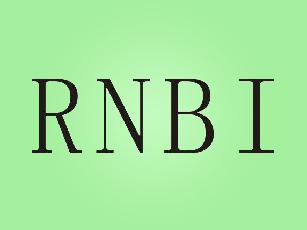 RNBI内衣商标转让费用买卖交易流程
