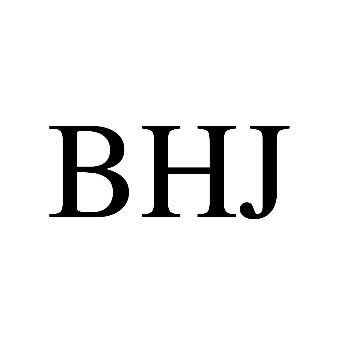 BHJ油剂商标转让费用买卖交易流程