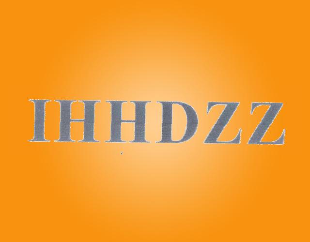 IHHDZZ茄克商标转让费用买卖交易流程