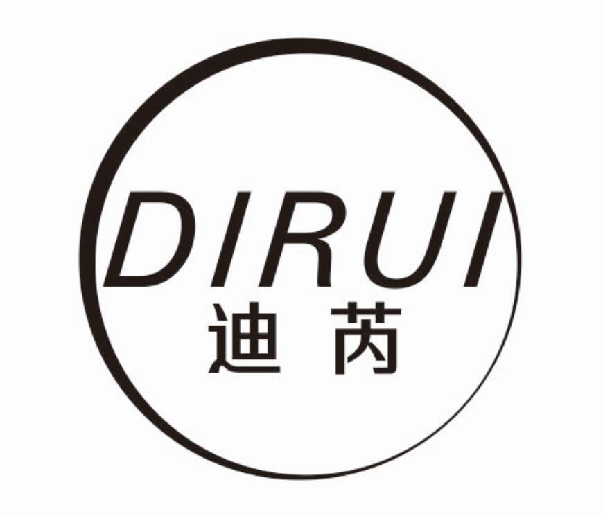 迪芮 DIRUIanguoshi商标转让价格交易流程