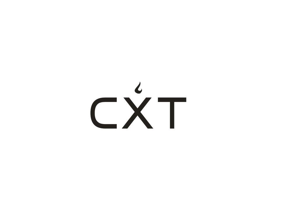 CXT烟斗搁架商标转让费用买卖交易流程