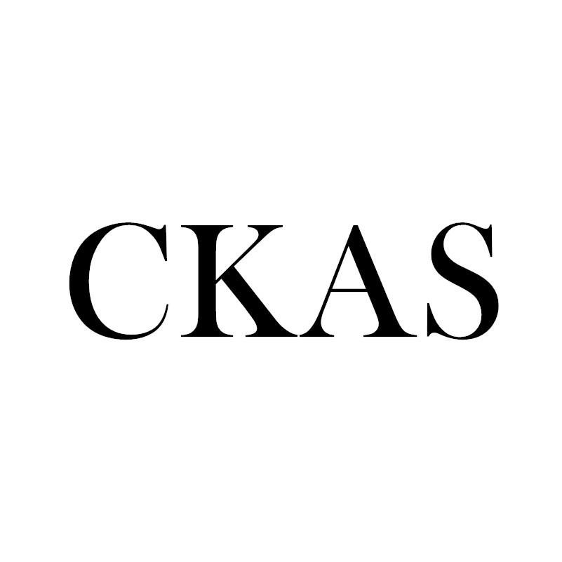CKAS风扇商标转让费用买卖交易流程