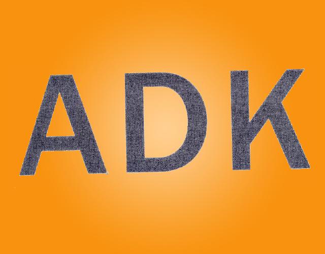ADK烟灰缸商标转让费用买卖交易流程