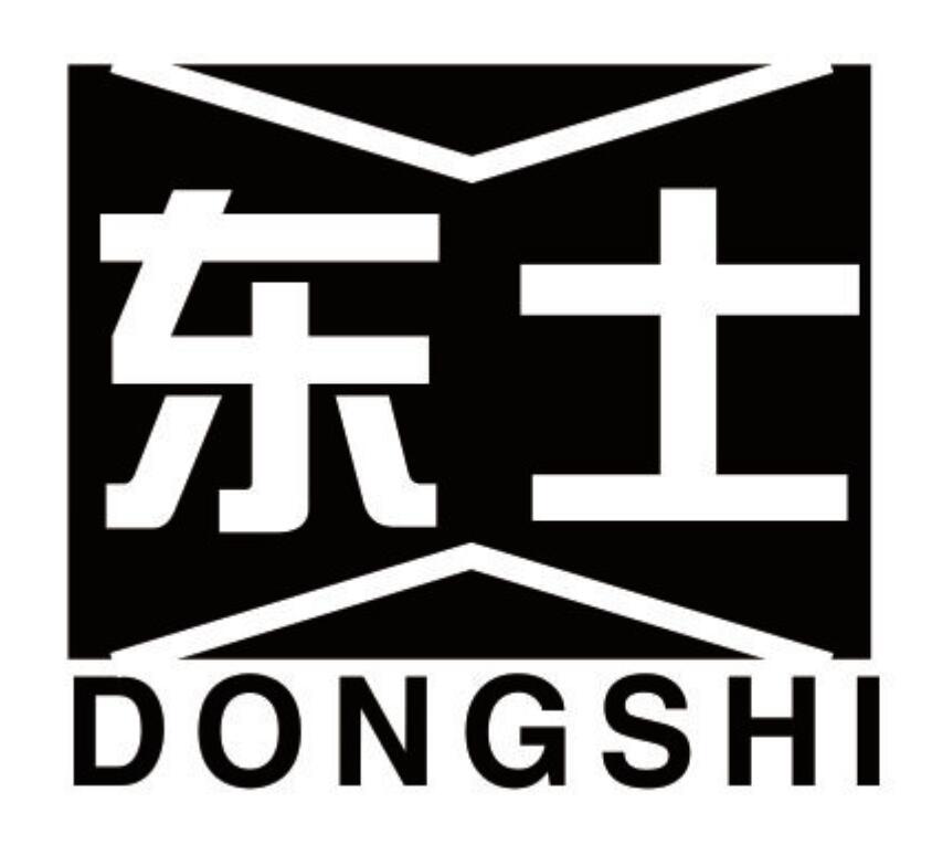 东士 DONGSHIhechi商标转让价格交易流程