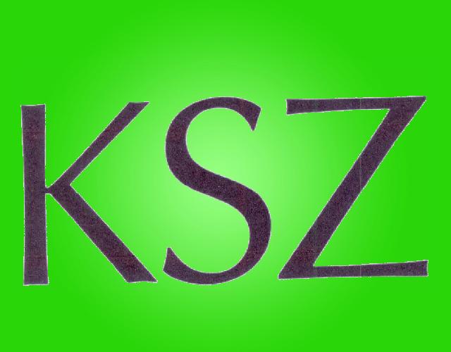 KSZ毛皮商标转让费用买卖交易流程