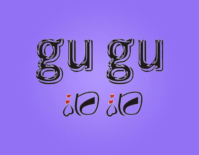 汩汩GUGU编织发辫商标转让费用买卖交易流程