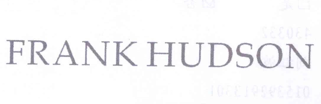 FRANK HUDSON非金属台阶商标转让费用买卖交易流程