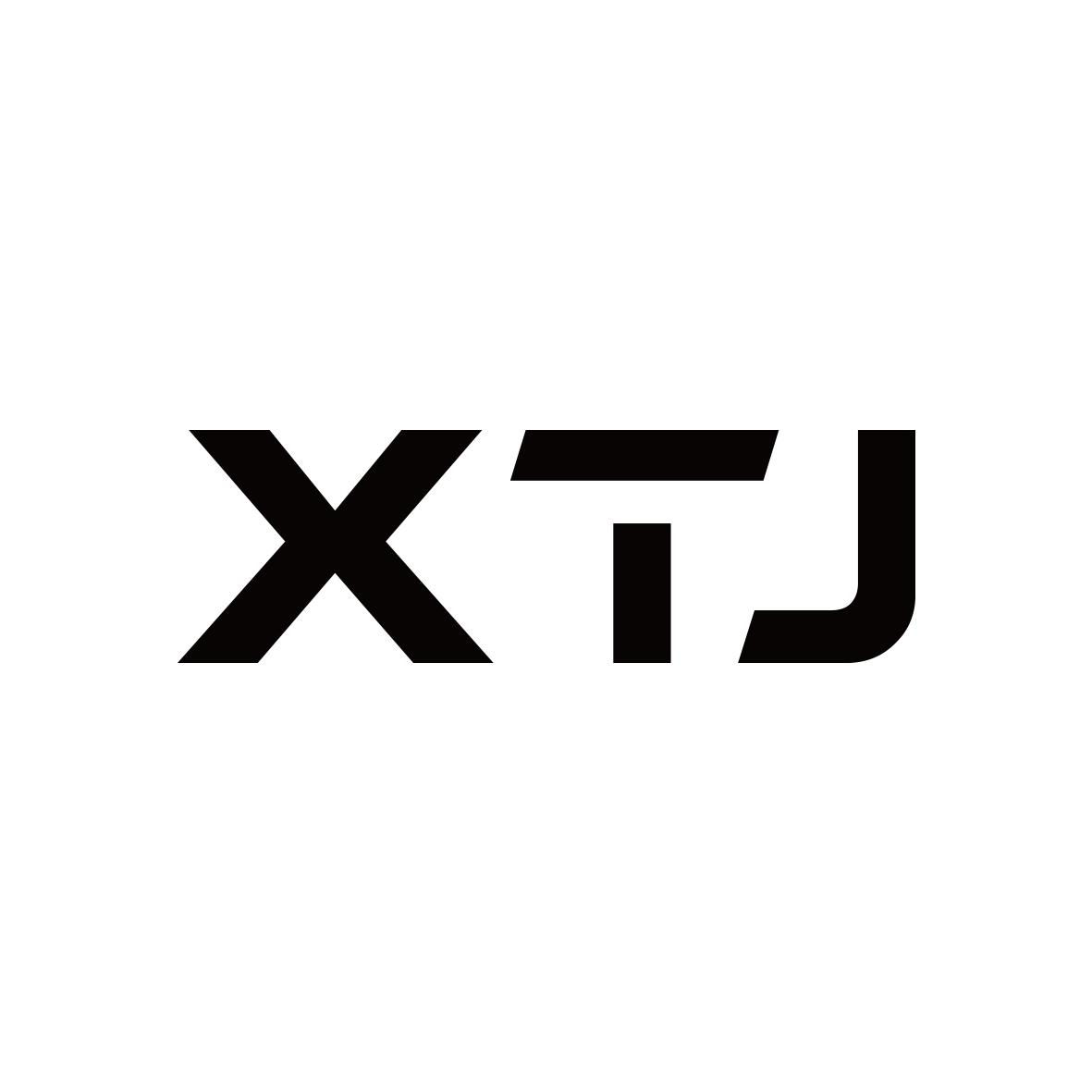 XTJ去油剂商标转让费用买卖交易流程