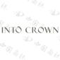 INTO CROWN