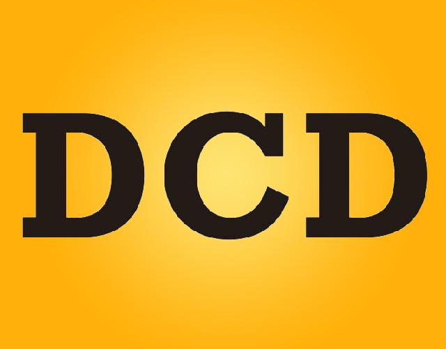 DCD首饰包商标转让费用买卖交易流程