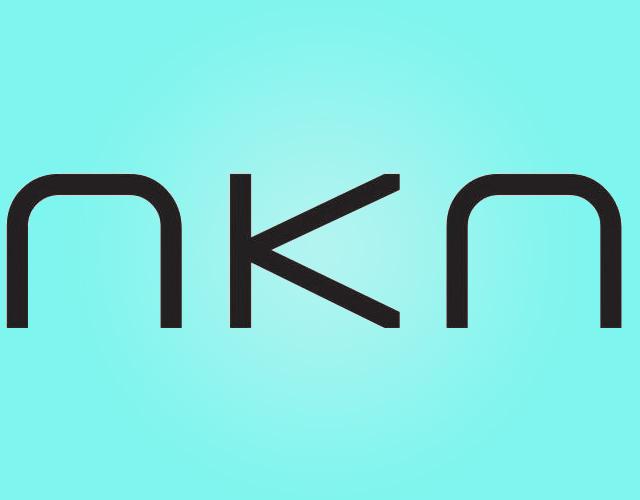 NKN手提旅行包商标转让费用买卖交易流程