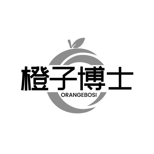 橙子博士ORANGEBOSI