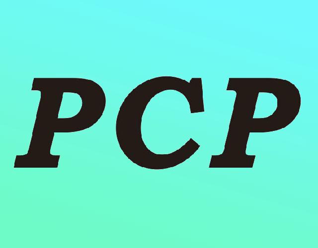 PCP首饰包商标转让费用买卖交易流程