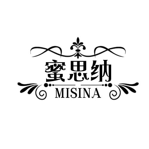蜜思纳 MISINAxingtai商标转让价格交易流程