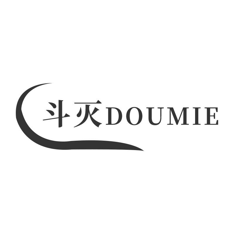 斗灭DOUMIE蝇拍商标转让费用买卖交易流程