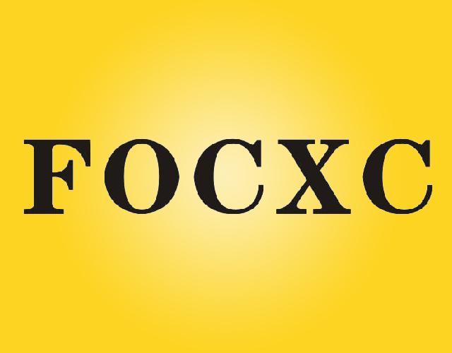 FOCXC防晒剂商标转让费用买卖交易流程