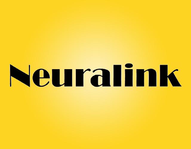NEURALINK组织抽奖商标转让费用买卖交易流程