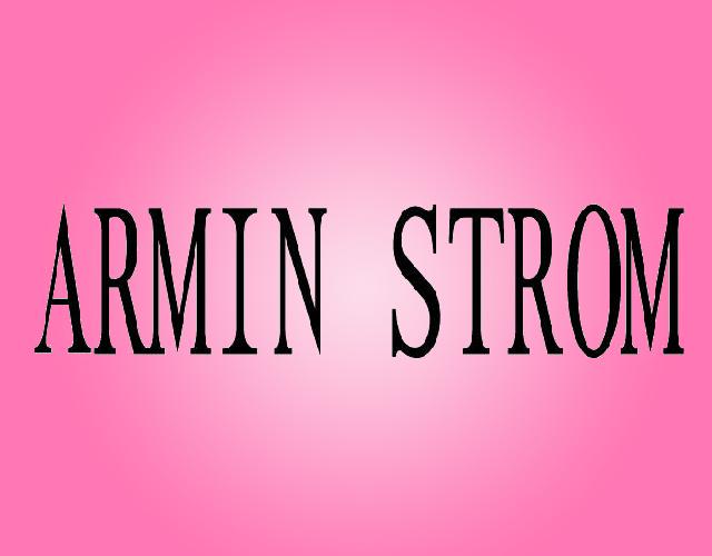 ARMIN STROM银饰品商标转让费用买卖交易流程