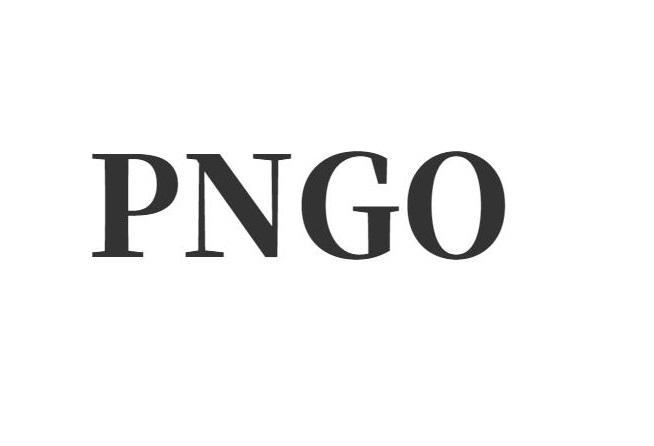 PNGO金属挂衣钩商标转让费用买卖交易流程