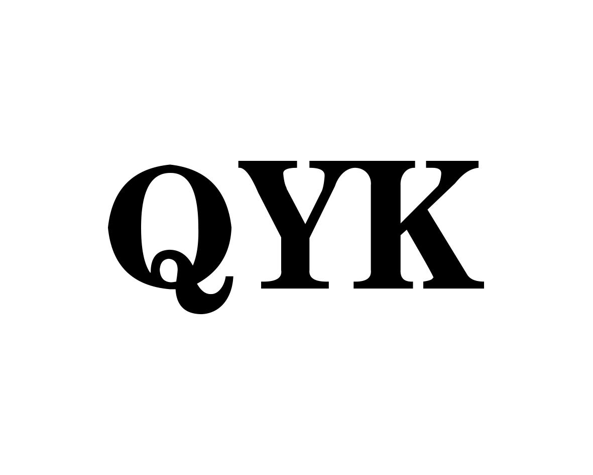 QYK皮绳商标转让费用买卖交易流程