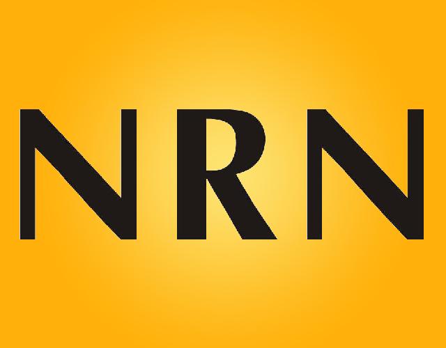 NRN裤带商标转让费用买卖交易流程