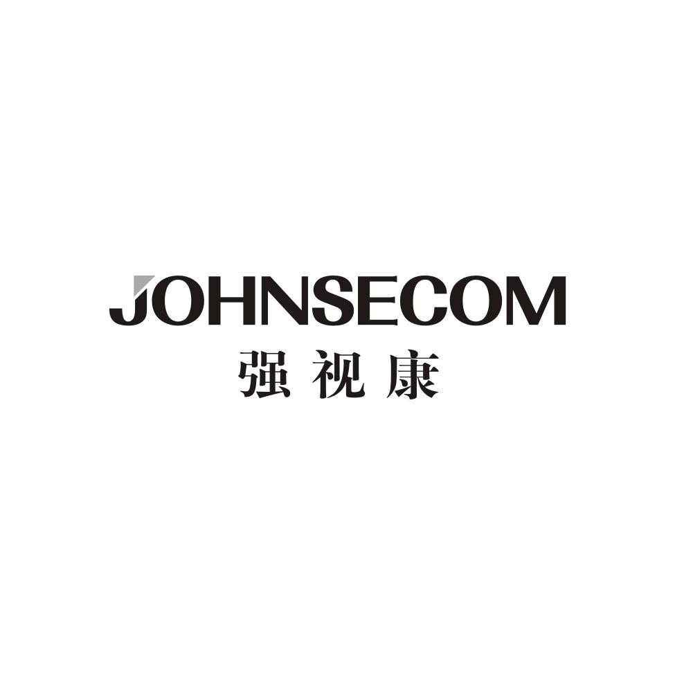 强视康 JOHNSECOM检眼镜商标转让费用买卖交易流程