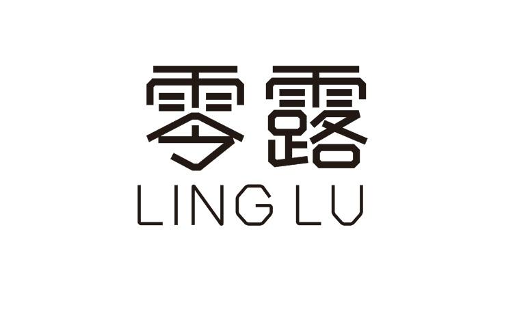 零露LINGLU垫子商标转让费用买卖交易流程