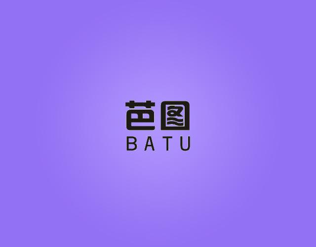 芭图BATU纸拉花商标转让费用买卖交易流程