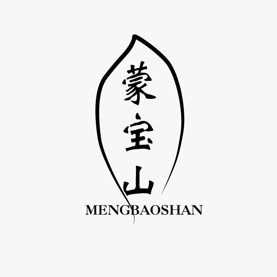 蒙宝山           MENGBAOSHAN火腿商标转让费用买卖交易流程