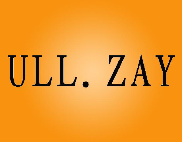 ULL ZAY笔尖商标转让费用买卖交易流程