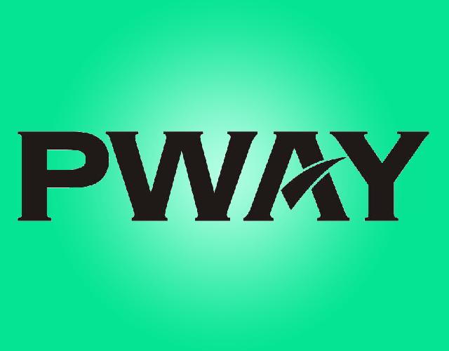 PWAY曲轴商标转让费用买卖交易流程