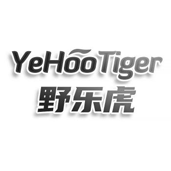 野乐虎  YEHOOTIGER