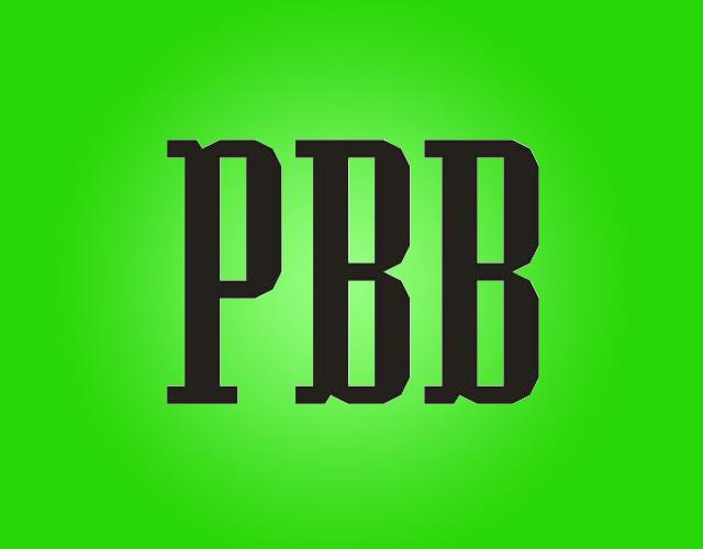 PBB卫生垫商标转让费用买卖交易流程