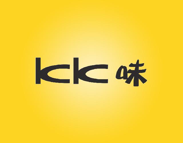 KK味刨冰商标转让费用买卖交易流程