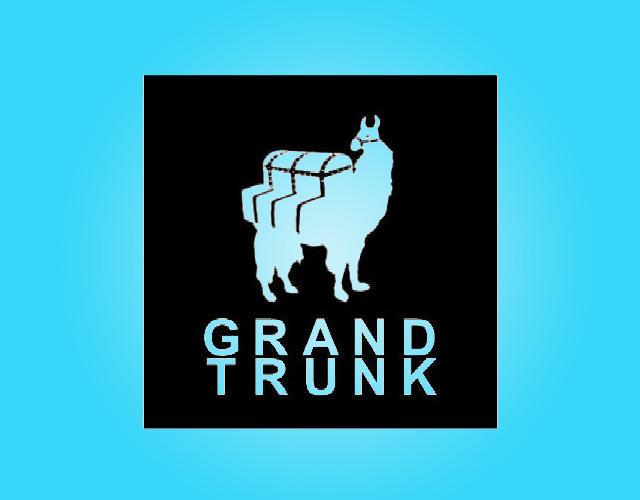 GRAND TRUNK靴商标转让费用买卖交易流程