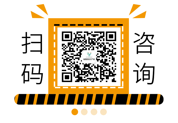 杭州专利申请条件和流程、费用（杭州专利申请数据统计）