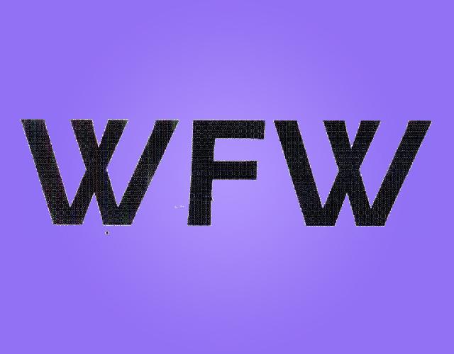 WFWanqing商标转让价格交易流程