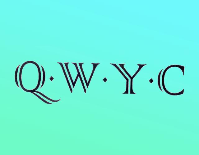 QWYC激光导向仪商标转让费用买卖交易流程